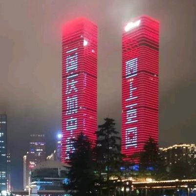 在线没有的