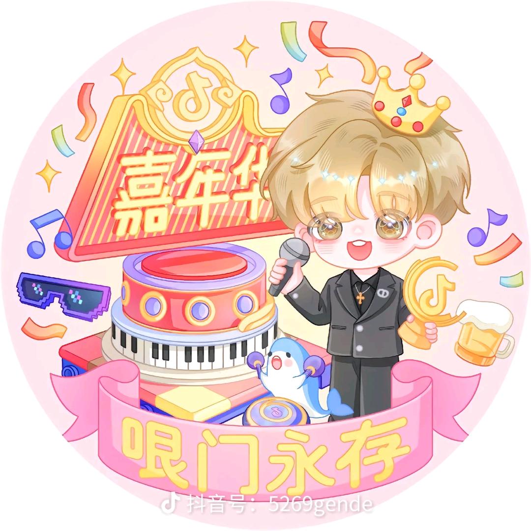 小熊冬眠了🎣🍟🌾