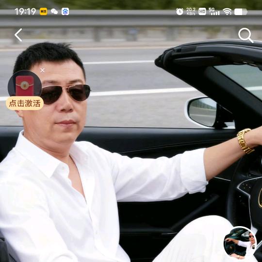 装修达人-济阳人在淄博