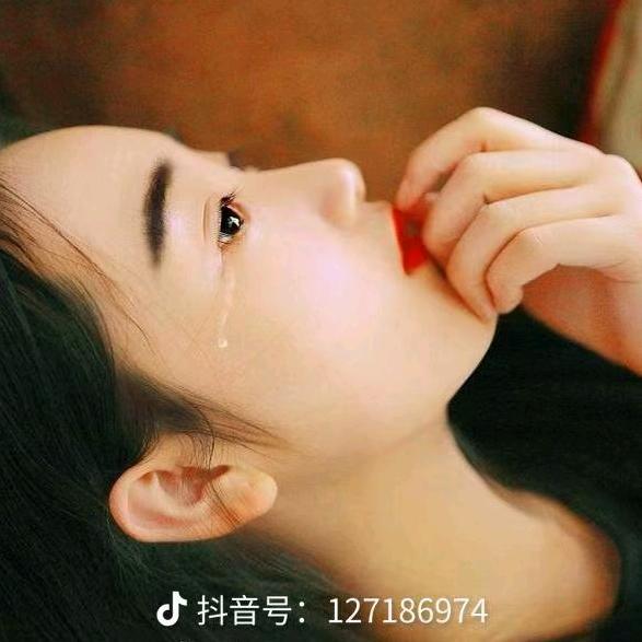 次仁卓玛