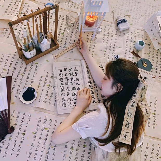 小辰砚语～
