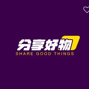 森饵百货商行