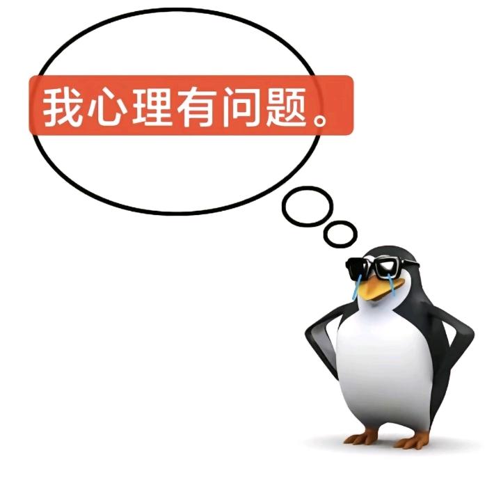 观音坂独步
