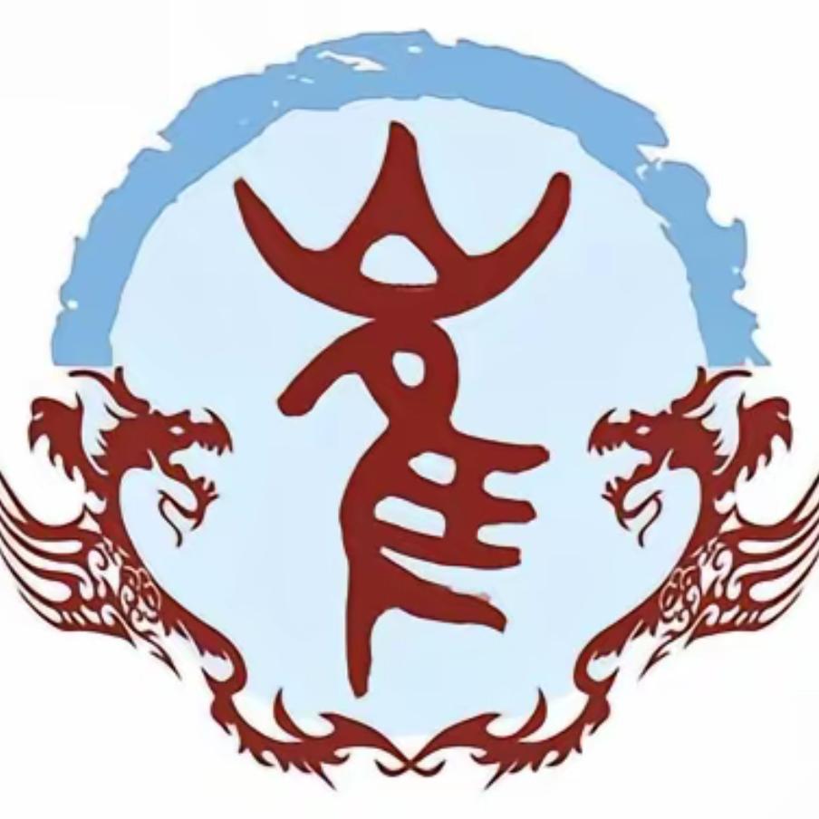 五 花 肉