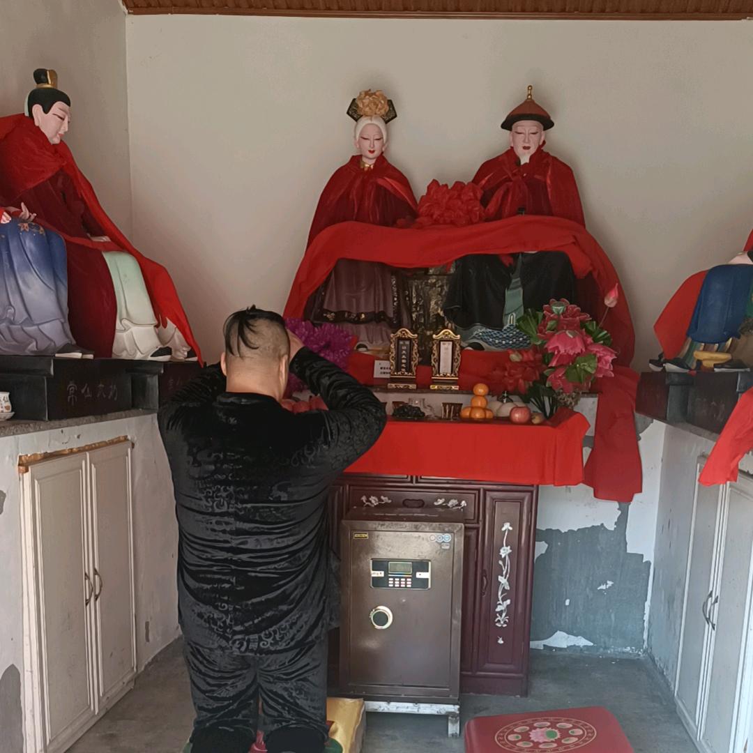 玄（渡）