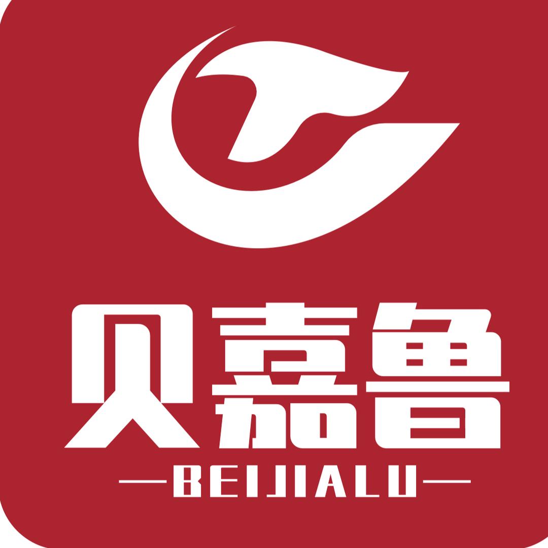 贝嘉鲁-青岛特产（栈桥大鲍岛店）