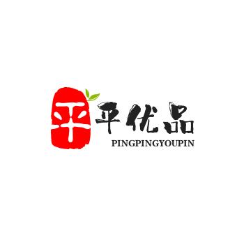 平平优品