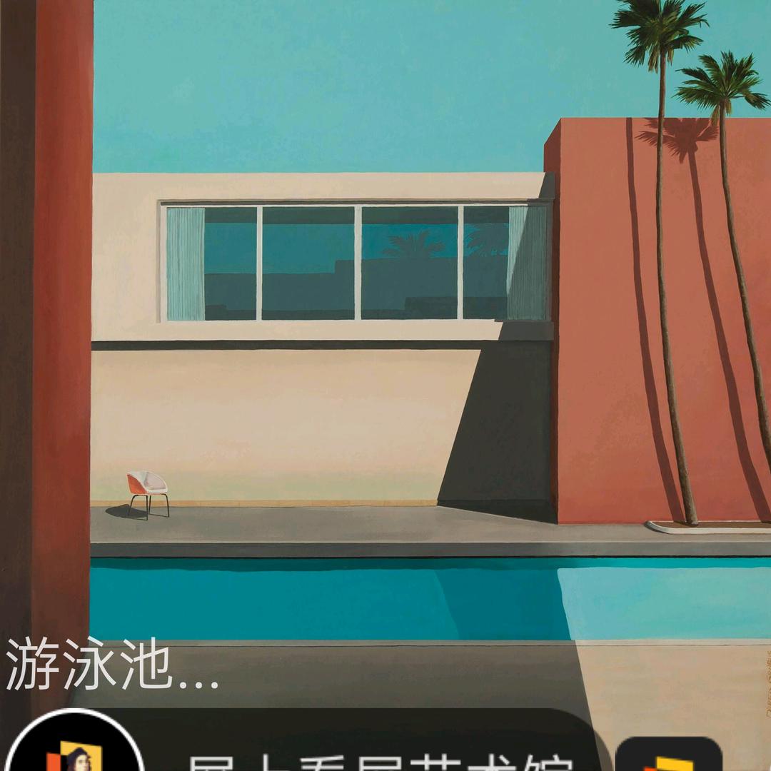 蟹黄豆腐
