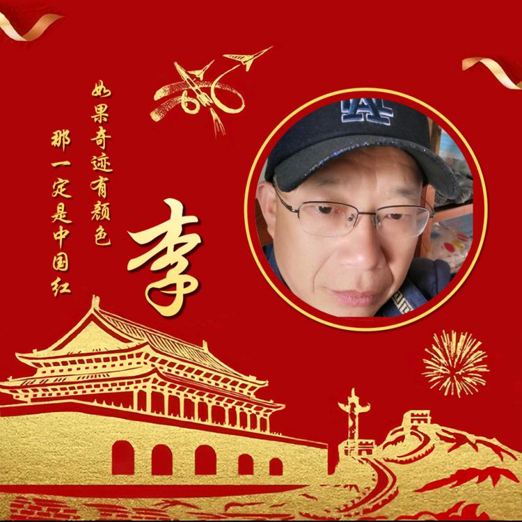 冬哥（李祝）