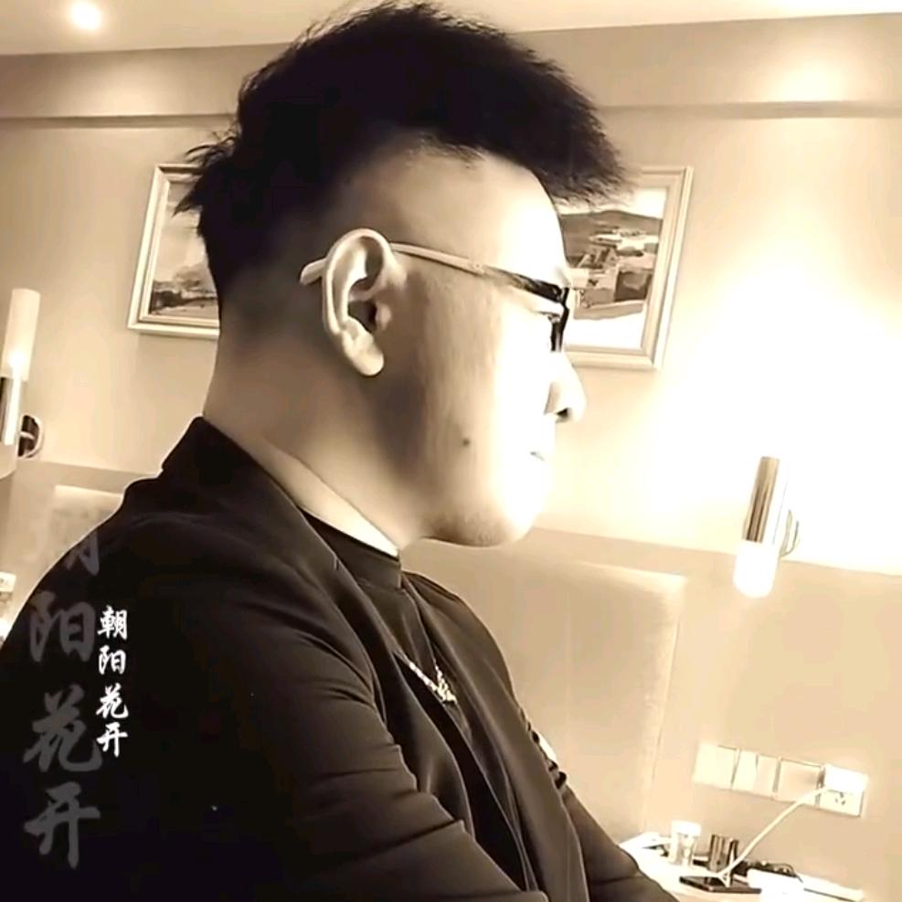 请叫我 富贵