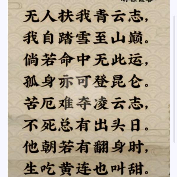 用户3189510293278