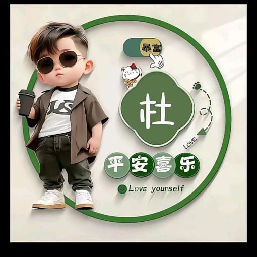 专属男人的衣柜