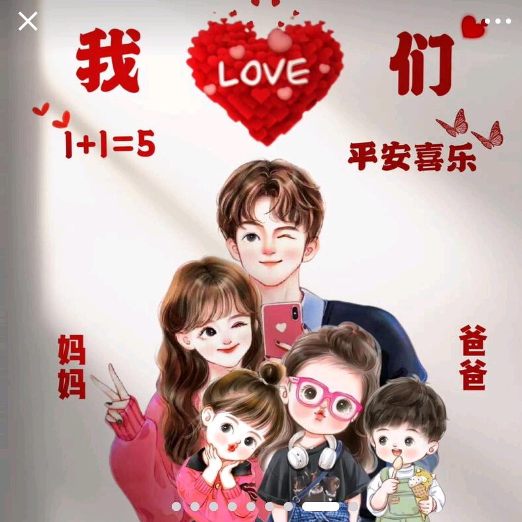 一切归零⇔从新开始🍒