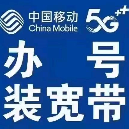 燕এ᭄ꪑⅈડડ