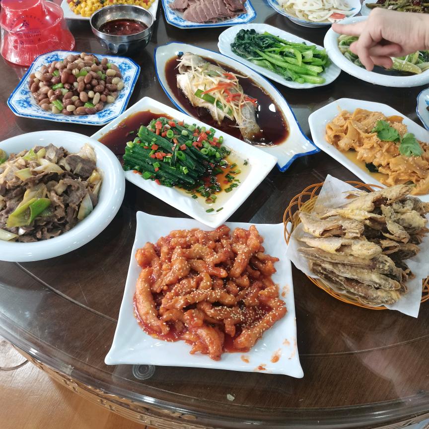 心想事成