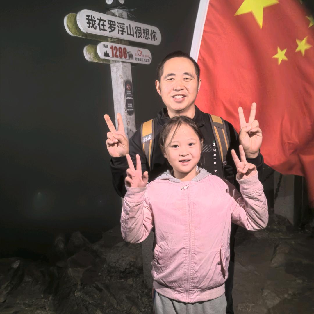 梦婷婷