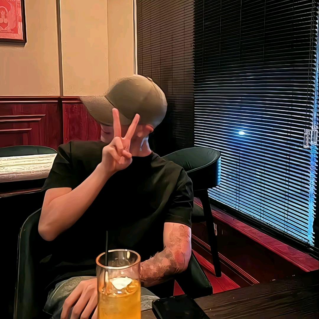 止步于此