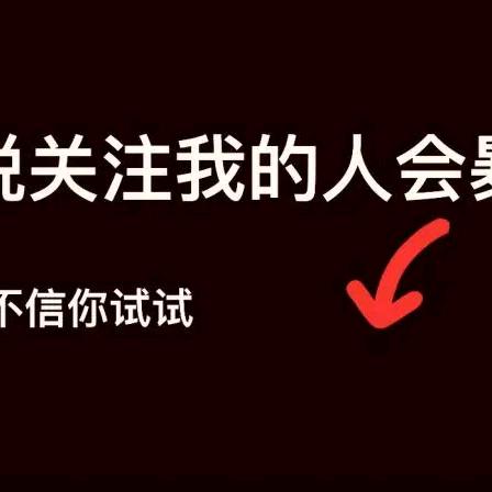 知书识李