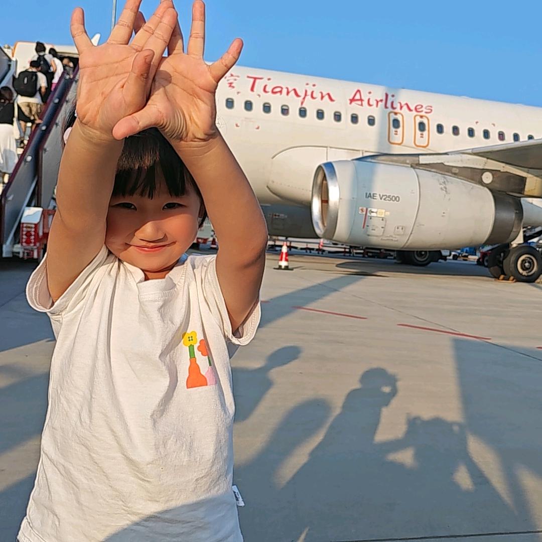 玥玥的成长历程