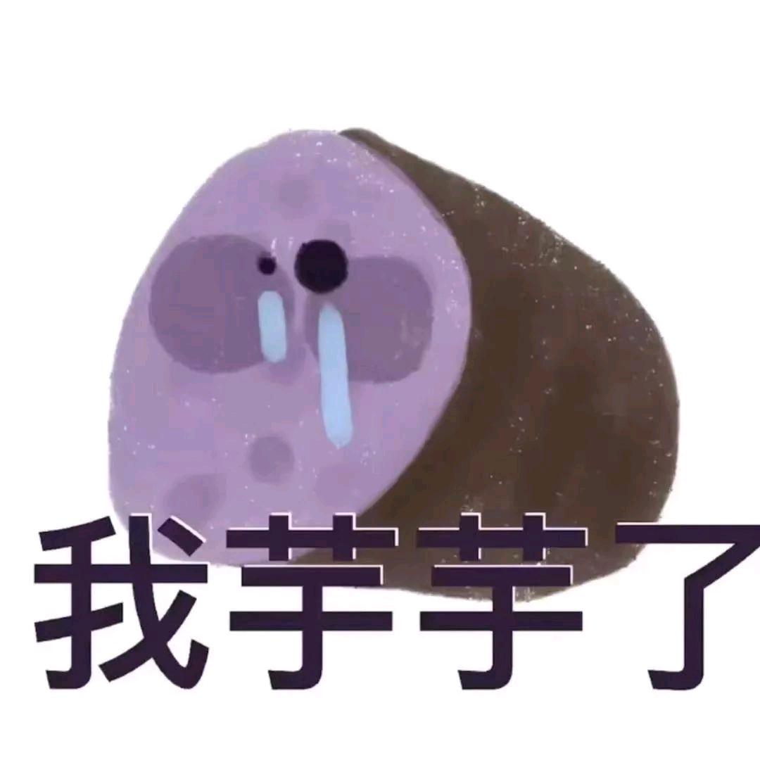 某某.