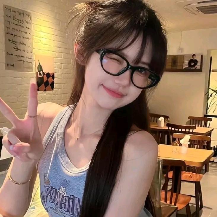 NiNi