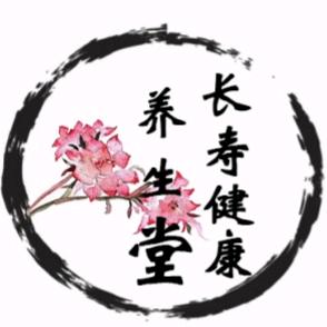 长寿健康养生堂