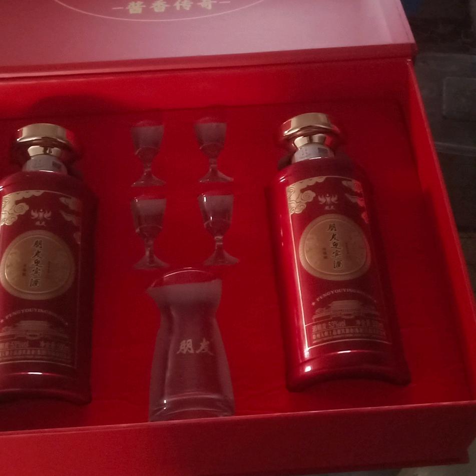 远方的家徒行者