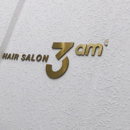 3am HAIR SALON(哈密店)