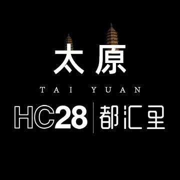 太原HC28都汇里家具