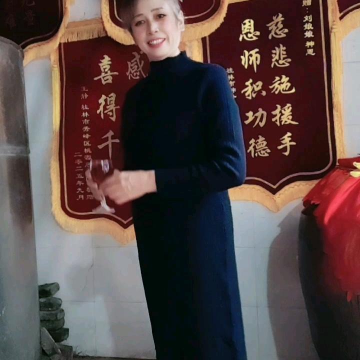 红姨问花15777356552