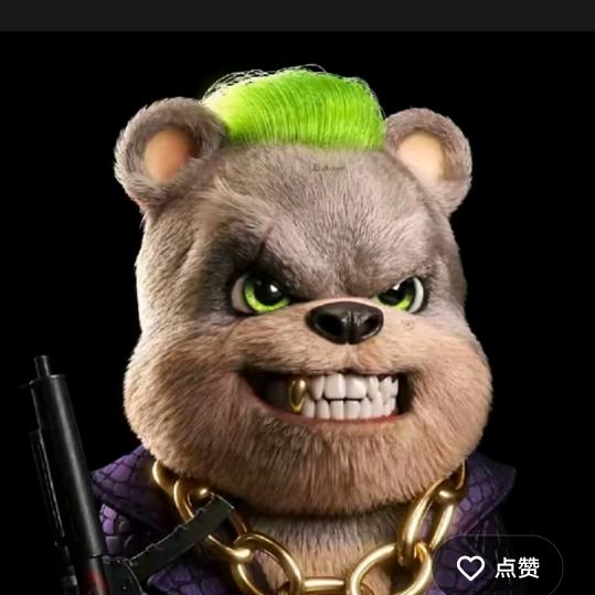 莽权