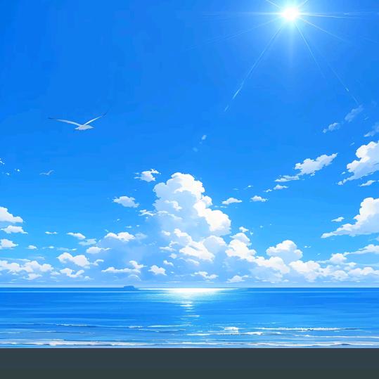.海阔天空