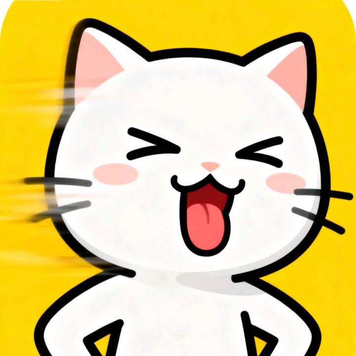 红红火火恍恍惚惚