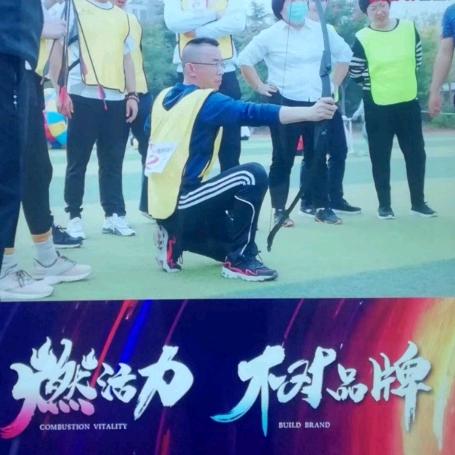 星探发现🔥