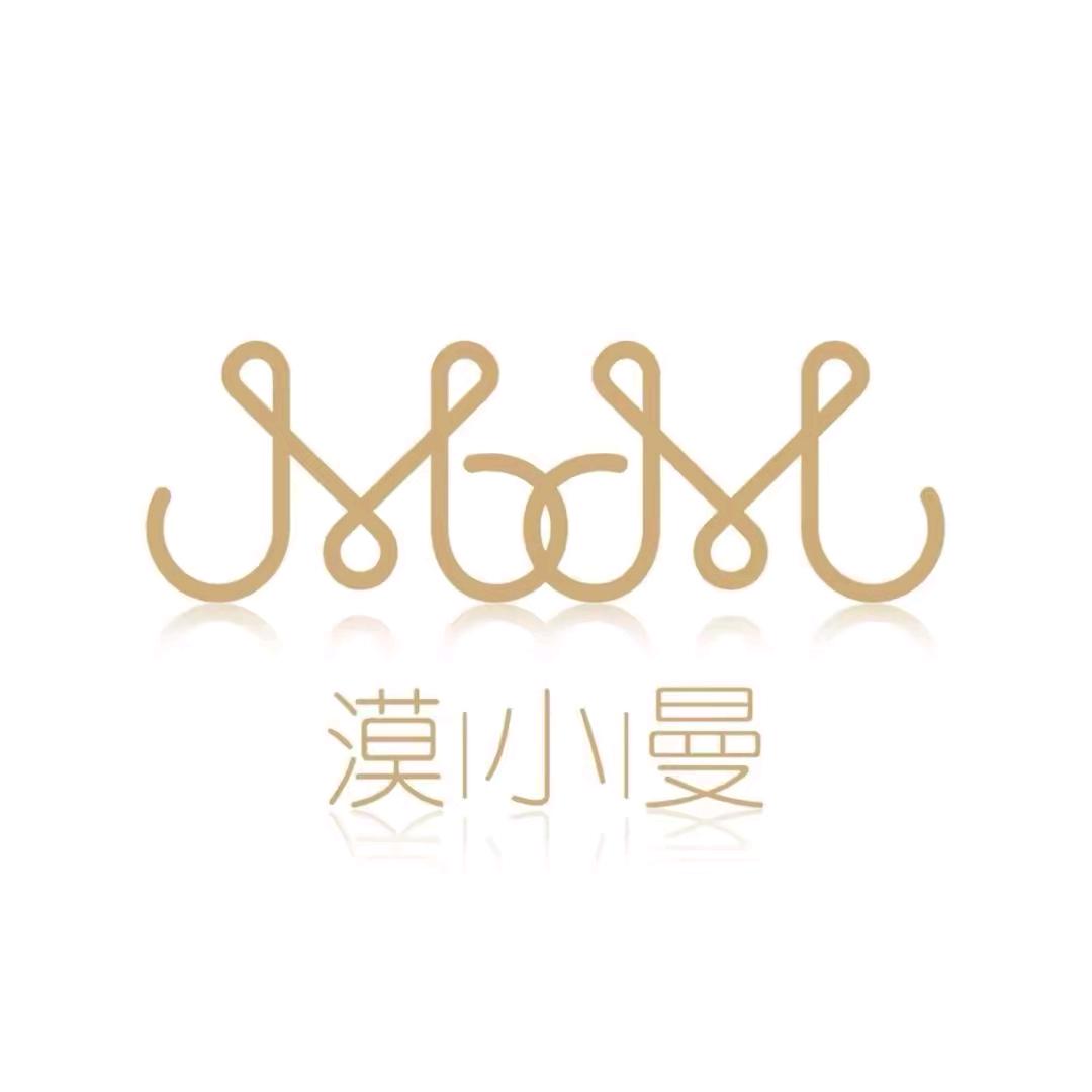 漠小曼💝
