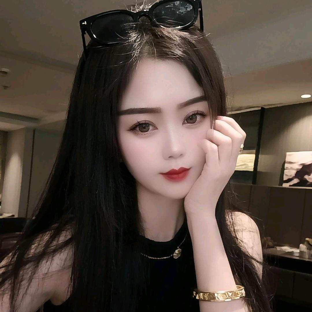 娟子