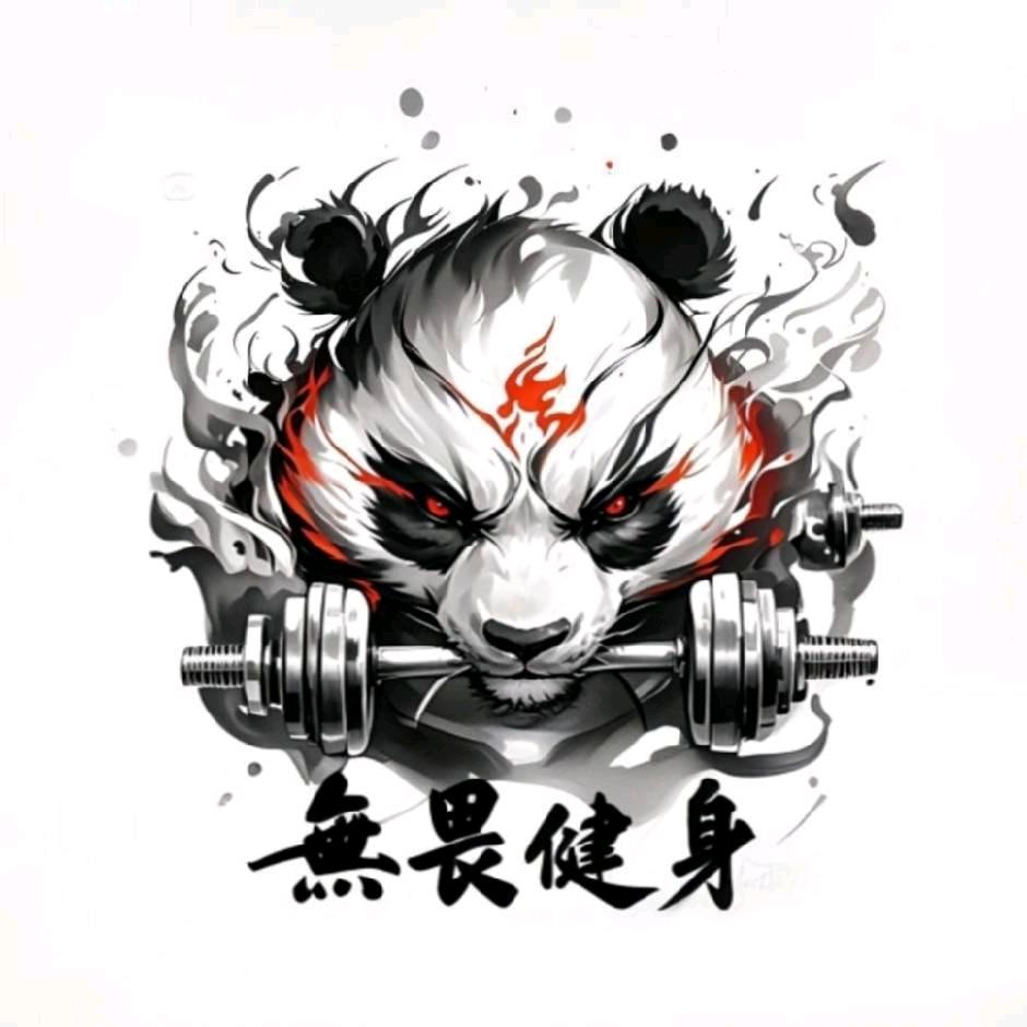 无畏健身铁馆