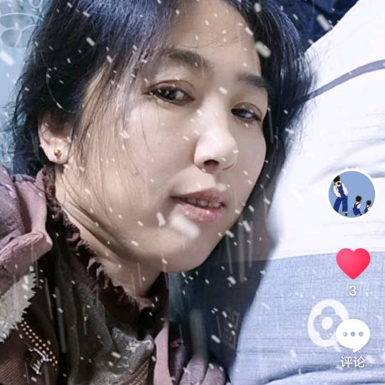 马丫
