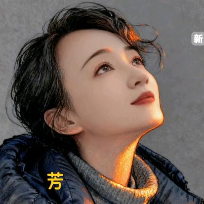 🍀芳【出租单元房】