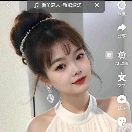 网约车小姐姐（单身）