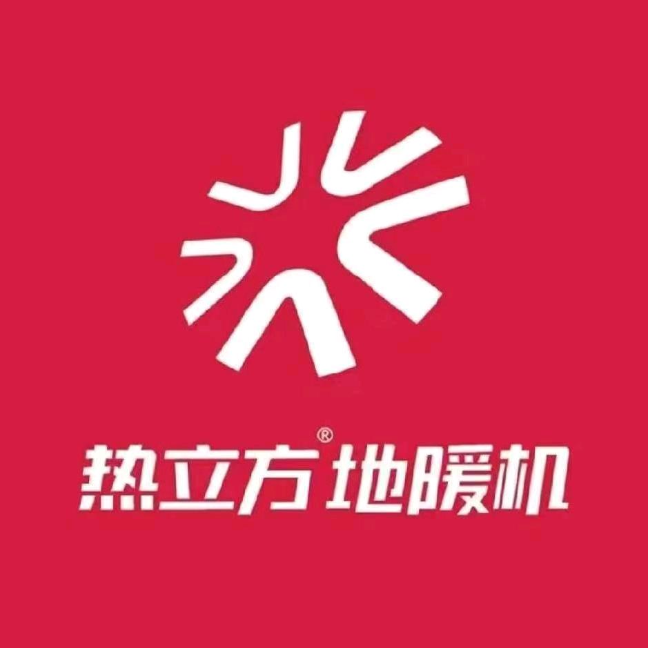 南阳居然之家热立方. 李帅