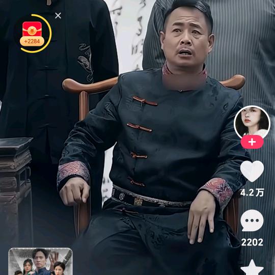 李尚往来