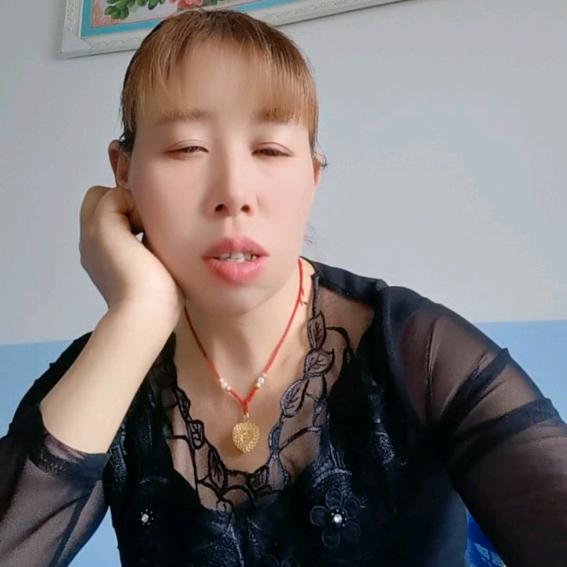 你好，