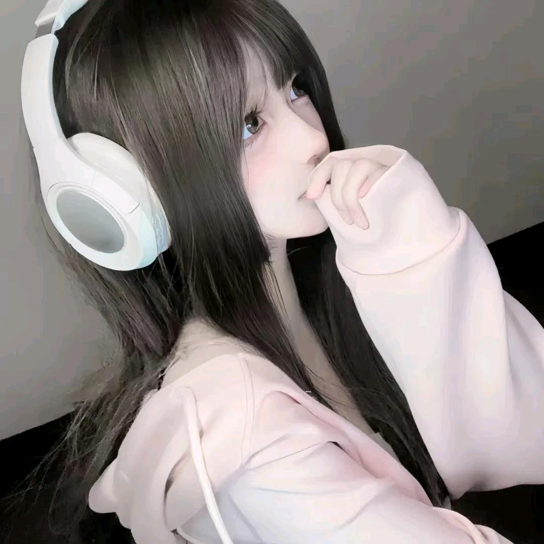 温婉