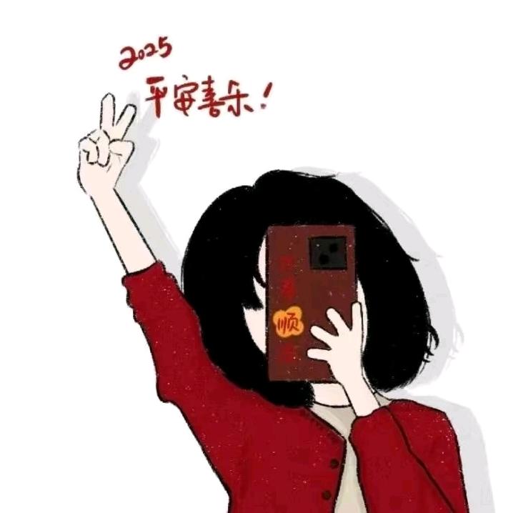 木质香调