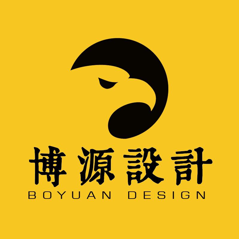 博源工程设计