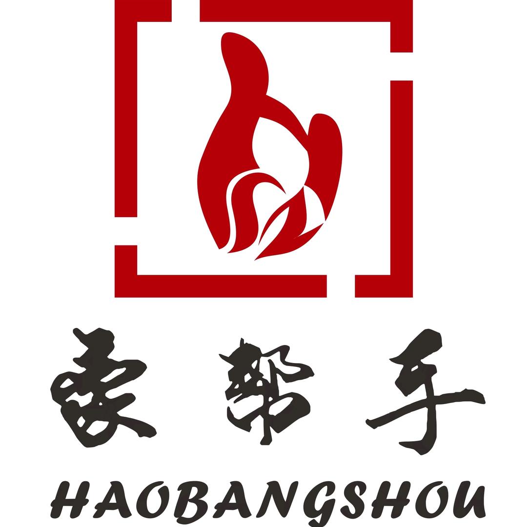 豪帮手APP（门窗一站式服务平台）