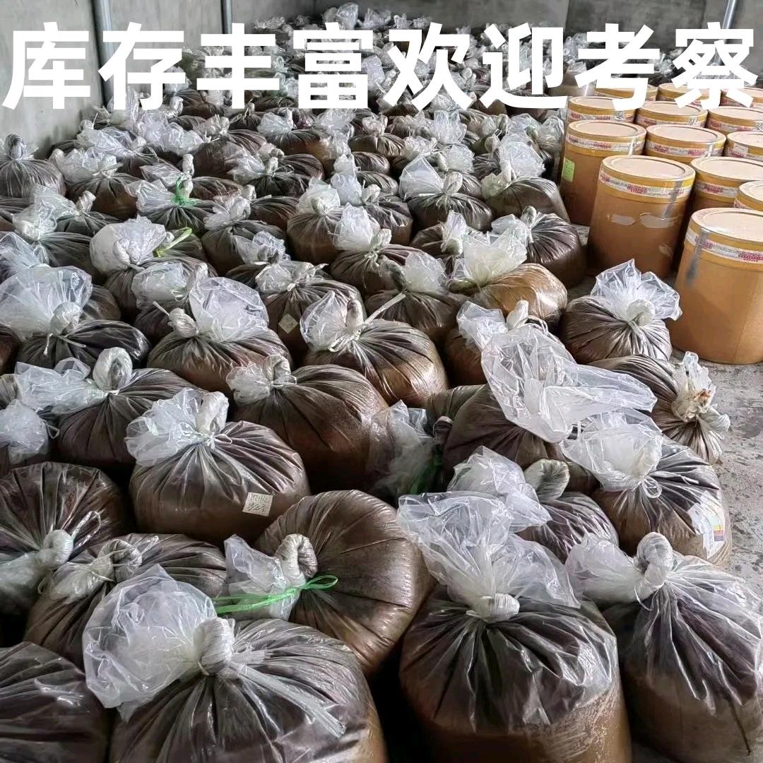 刘超生漆土漆【批发零售】