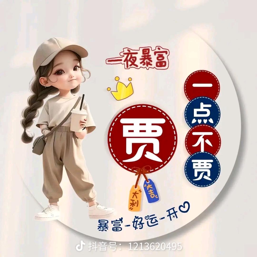 阳光