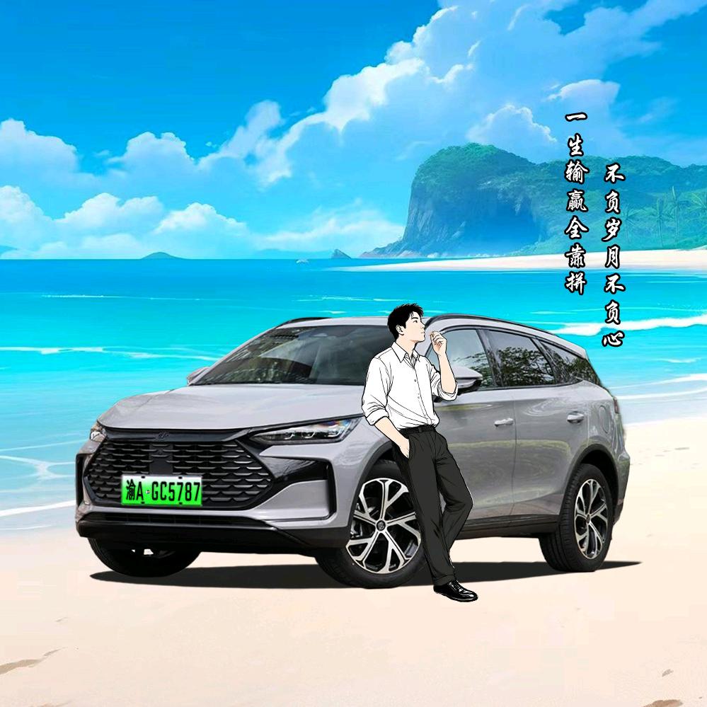 jiangwei